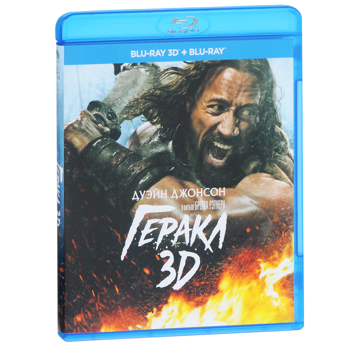 Геракл 3D + 2D (2 Blu-ray)