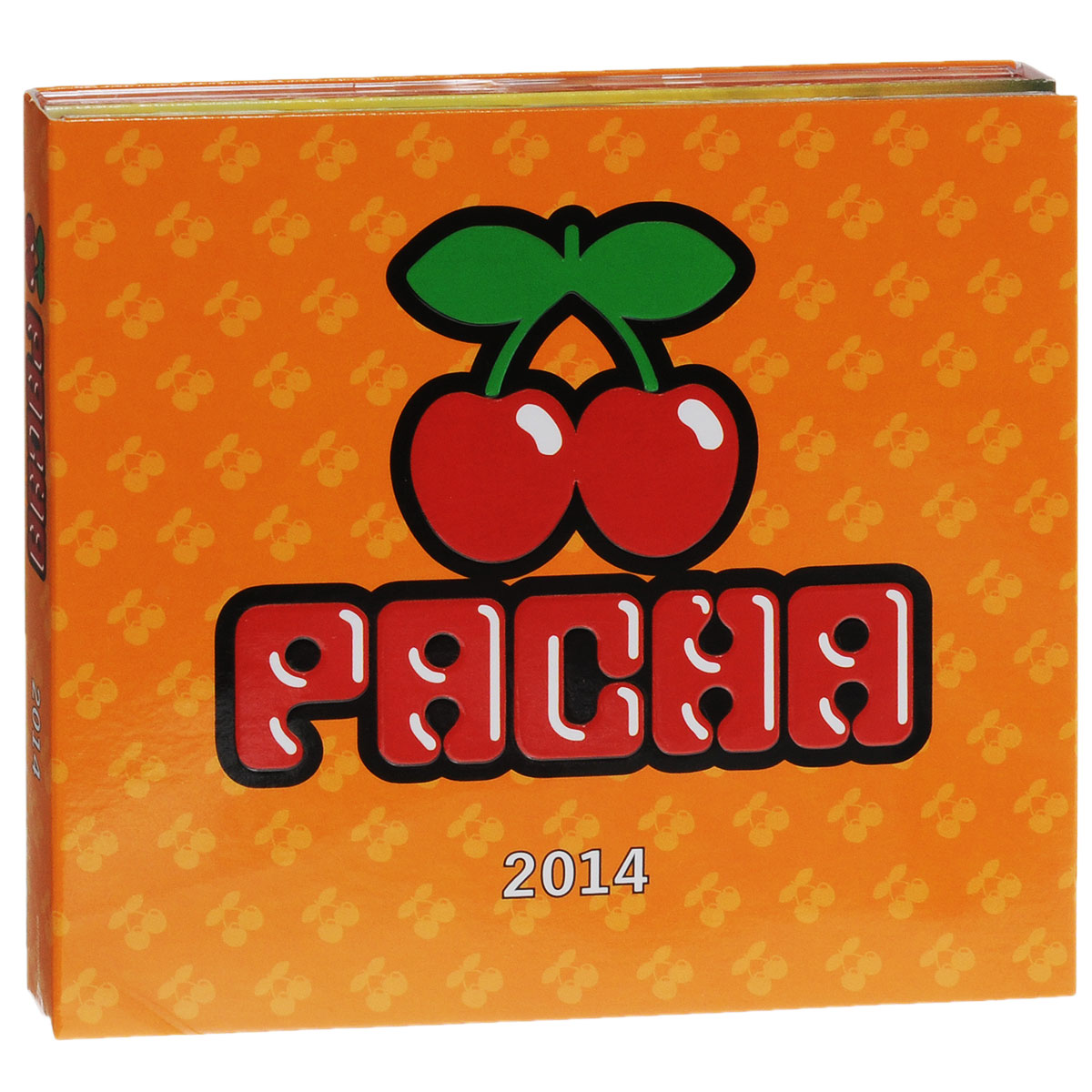 Pacha 2014 (3 CD)