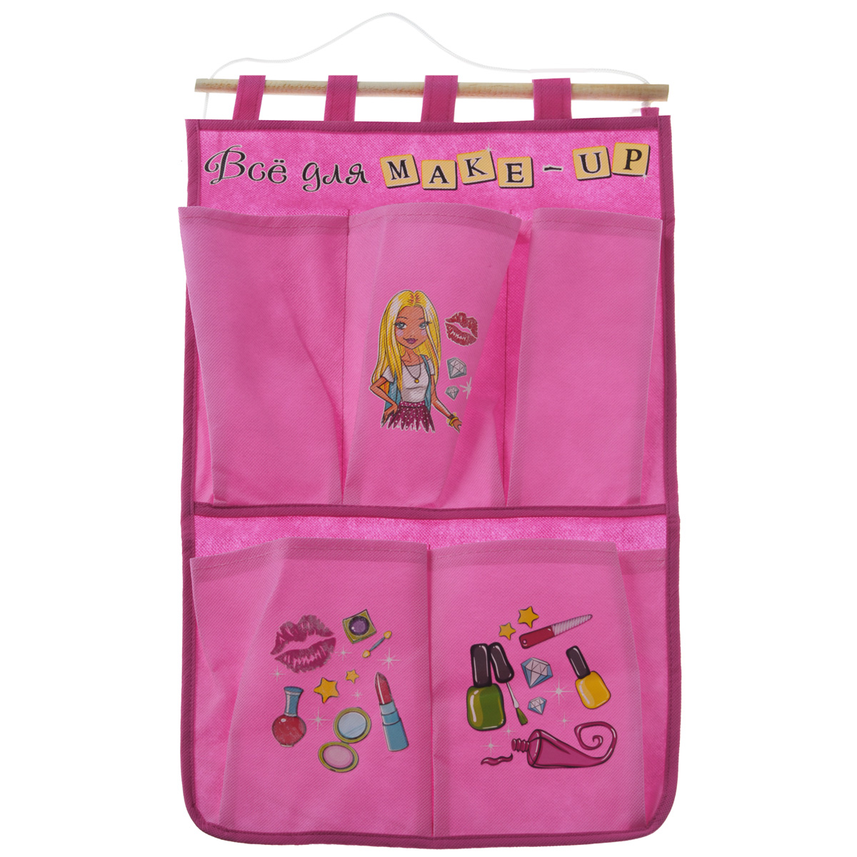 Кармашки на стену Sima-land Все для make-up, цвет: розовый, 5 шт906885 Кармашки на стену Sima-land Все для make-up, цвет: розовый, 5 шт906885Кармашки на стену Sima-land Все для make-up, изготовленные из текстиля, предназначены для хранения необходимых вещей, множества мелочей в гардеробной, ванной, детской комнатах. Изделие представляет собой текстильное полотно с 5 пришитыми кармашками. Благодаря деревянной планке и шнурку, кармашки можно подвесить на стену или дверь в необходимом для вас месте.Кармашки декорированы изображением девушки и различной косметики.Этот нужный предмет может стать одновременно и декоративным элементом комнаты. Яркий дизайн, как ничто иное, способен оживить интерьер вашего дома.