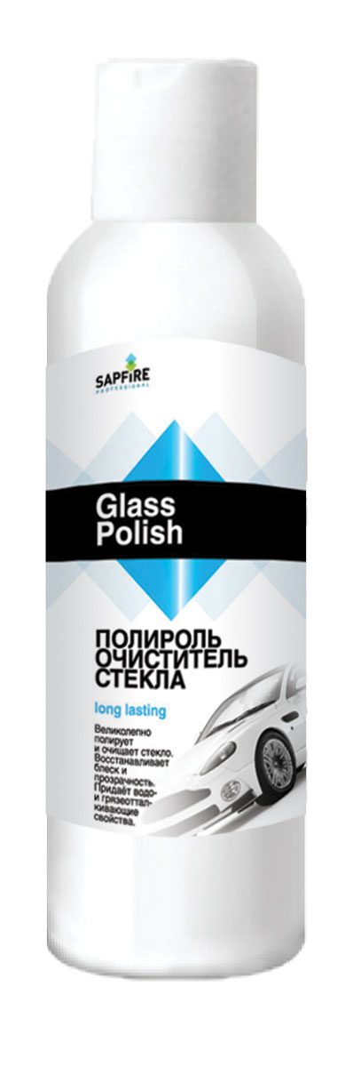 Полироль-очиститель стекла Sapfire, 300 мл0704-SPK Полироль-очиститель стекла Sapfire, 300 мл0704-SPKУникальный полироль-очиститель стекол Sapfire быстро удаляет любые загрязнения: смолы, следы насекомых, бензомасляную пленку, создающую мутный налет. Восстанавливает первоначальный блеск и кристальную прозрачность стекла. Обработанная поверхность придает водо- и грязеотталкивающие свойства. Повышает эффективность работы щеток стеклоочистителя. Идеален для любых стекол, зеркал, фар. Может применяться на твердой пластмассе: указателях поворотов, габаритных и задние фонарях.Состав: ПАВ, изопропиловый спирт, абразивные добавки, вода.