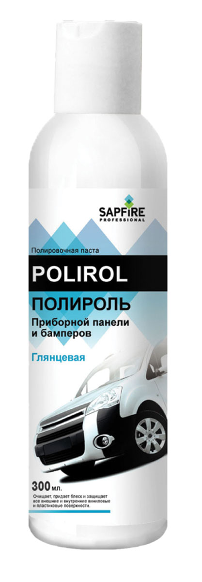 Полироль приборной панели и бамперов Sapfire, глянцевая, 300 мл0712-SPK Полироль приборной панели и бамперов Sapfire, глянцевая, 300 мл0712-SPKВысокотехнологичный, легкий в употреблении полироль Sapfire. Очищает, придает блеск и защищает все внешние и внутренние виниловые и пластиковые поверхности. Предотвращает их старение и растрескивание, отталкивает пыль и грязь. Идеально для использования на панели приборов, на деталях внутренней отделки, бамперах и молдингах.Состав: комбинация полимеров, нПАВ, отдушка, консервант, вода.