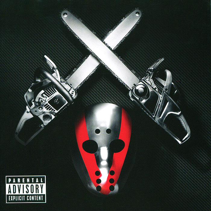 Eminem. ShadyXV (2 CD)
