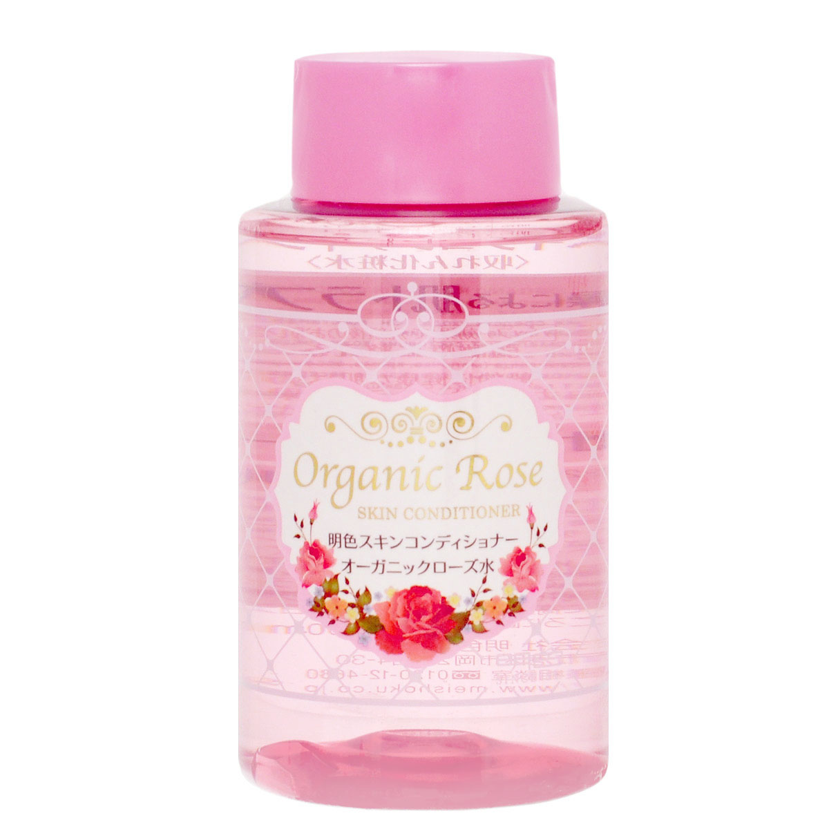Meishoku Лосьон-кондиционер для лица Organic Rose, с экстрактом дамасской розы, 200 мл лосьон для лица