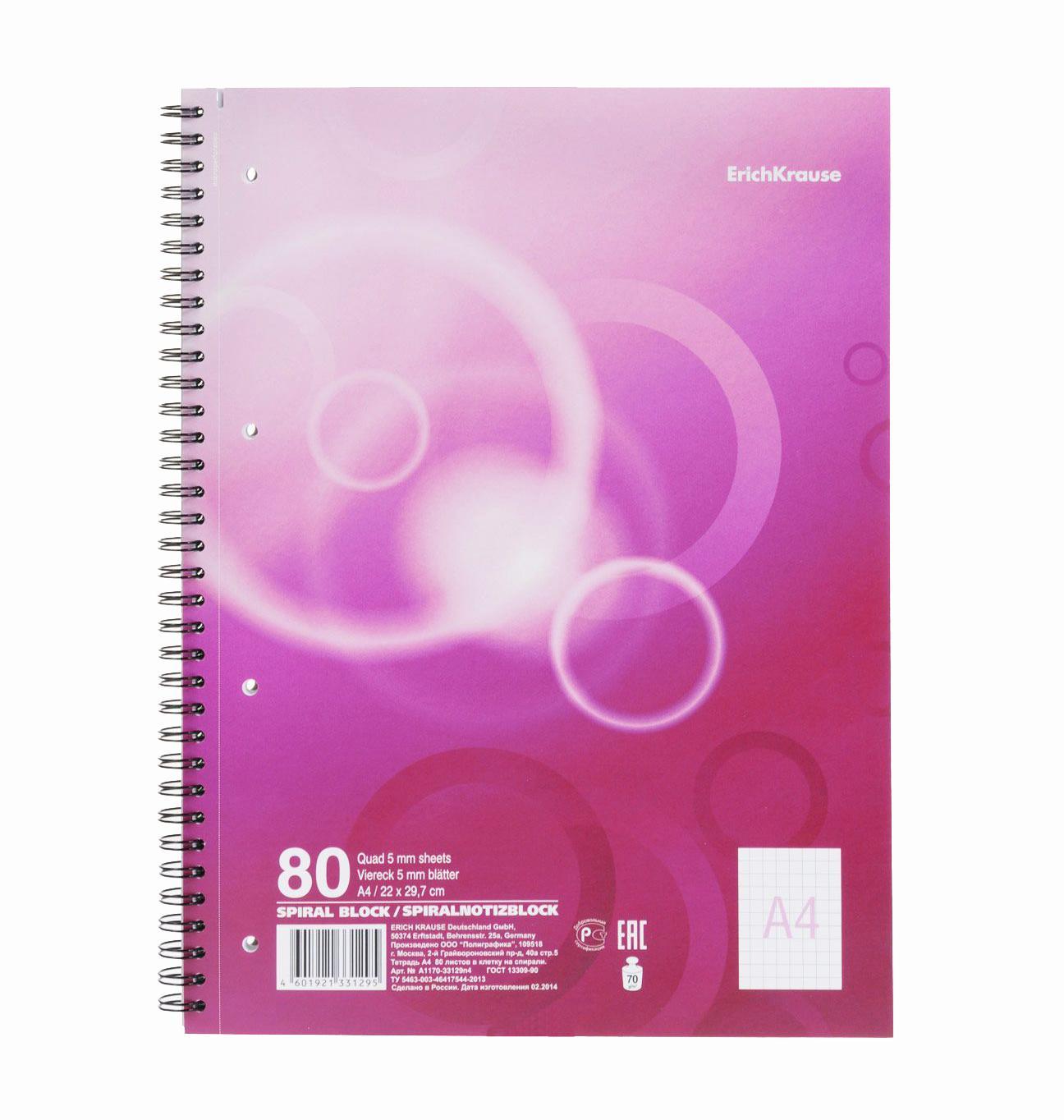Erich Krause Тетрадь на спирали А4, 80л Spiral Block 3 розовый33129_роз Erich Krause Тетрадь на спирали А4, 80л Spiral Block 3 розовый33129_розErich Krause Тетрадь на спирали А4, 80л Spiral Block 3 розовый