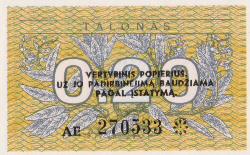 Банкнота номиналом 0,20 талона. Литва. 1991 год