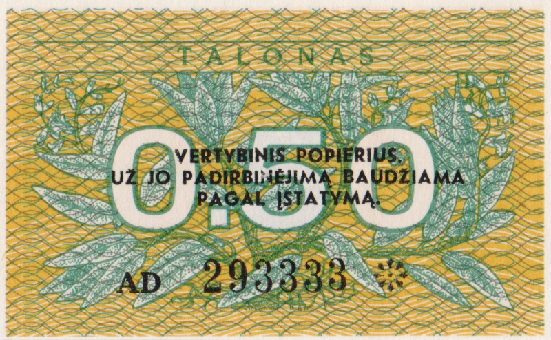 Банкнота номиналом 0,50 талона. Литва. 1991 год