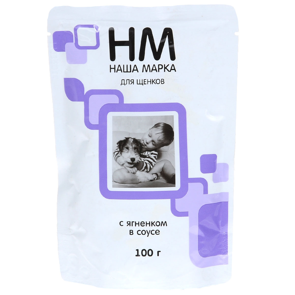 Консервы Наша Марка для щенков, с ягненком в соусе, 100 г57135 Консервы Наша Марка для щенков, с ягненком в соусе, 100 г57135Консервы Наша Марка содержат большое количество влаги, поэтому они хорошо усваиваются и не перегружают пищеварительную систему. Для кормления щенков прекрасно подходят консервы в соусе Наша Марка с ягненком. Ароматный и питательный соус придает консервам особенно привлекательный для животного вкус и аромат, поэтому даже разборчивый в еде щенок будет с удовольствием кушать такое угощение. Влажный корм Наша Марка с ягненком приготовлен на основе курицы и ягненка, причем содержание мясных ингредиентов в каждом кусочке составляет не менее 70%. Курица служит источником качественного протеина, витаминов K, E, A, практически всех витаминов группы B, калия, кальция, фосфора, магния, натрия, железа, селена и других минералов. Ягненок содержит незаменимые аминокислоты, полноценный белок, витамины PP и B12, йод, серу и цинк. Ниацин участвует в энергетическом обмене и, также как и холин, необходим для нормальной работы нервной системы. Витамин B5 отвечает за регенерацию тканей. Витамин B12 способствует высвобождению энергии из пищи. Сера повышает сопротивляемость организма бактериям, регулирует выработку желчи, замедляет процесс старения и отвечает за синтез коллагена. Цинк запускает процесс обновления клеток кожи, участвует в образовании коллагена, препятствует появлению высыпаний на коже, укрепляет иммунитет, улучшает работу мозга и оказывает положительное влияние на обмен веществ.Состав: мясо и продукты животного происхождения (курица мин. 20%, ягненок мин. 4%), растительные компоненты (в т.ч. экстракт белка растительного происхождения и натуральная клетчатка), прибиотик (сывороточный белок), минеральные добавки, масло подсолнечное, загустители и витамины. Питательные вещества: влажность 82%, протеин 8%, жир 5%, зола 2%, клетчатка 0,5%.Витамины: A 70 М.Е./100 г, Е 1,2 мг/100 г.Энергетическая ценность: 80 ккал / 100 г.Товар сертифицирован.