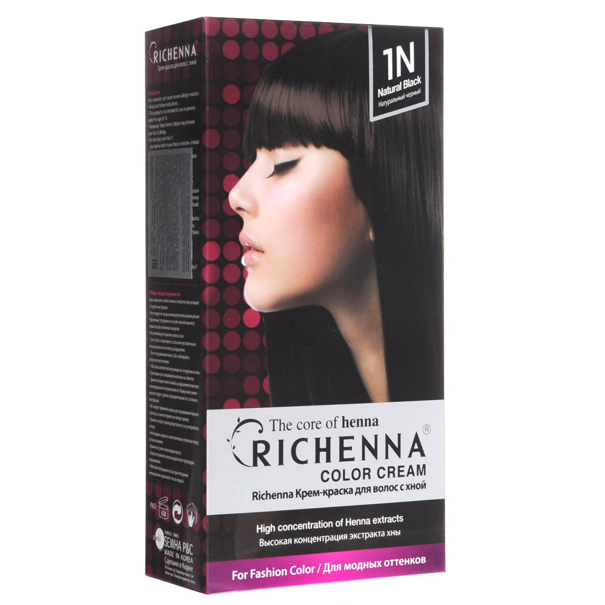 Richenna Крем-краска для волос, с хной, оттенок 1N Натуральный черный29001 Richenna Крем-краска для волос, с хной, оттенок 1N Натуральный черный29001Крем-краска для волос Richenna с хной позволяет уменьшить повреждение волос, сделать их эластичными и здоровыми, придать волосам живой цвет и красивый блеск. Не раздражая кожу, крем-краска полностью закрашивает седину и обладает приятным цветочным ароматом.Рекомендуется для безопасного изменения цвета волос, полного окрашивания седых волос и в случае повышенной чувствительности к искусственным компонентам краски для волос.Благодаря кремовой текстуре хорошо наносится и не течет.Время окрашивания 20-30 минут.Упаковка средства в 2-х отдельных тубах позволяет использовать средство несколько раз в зависимости от объема и длины волос.Объем крема-краски 60 г, объем крема-окислителя 60 г, объем шампуня с хной 10 мл, объем кондиционера с хной 7 мл.В комплекте: 1 тюбик с крем-краской, 1 тюбик с крем-окислителем, пакетик с шампунем, пакетик с кондиционером, 1 пара перчаток, накидка, пластиковая тара, расческа-кисточка для нанесения и распределения крем-краски и инструкция по применению.Товар сертифицирован.