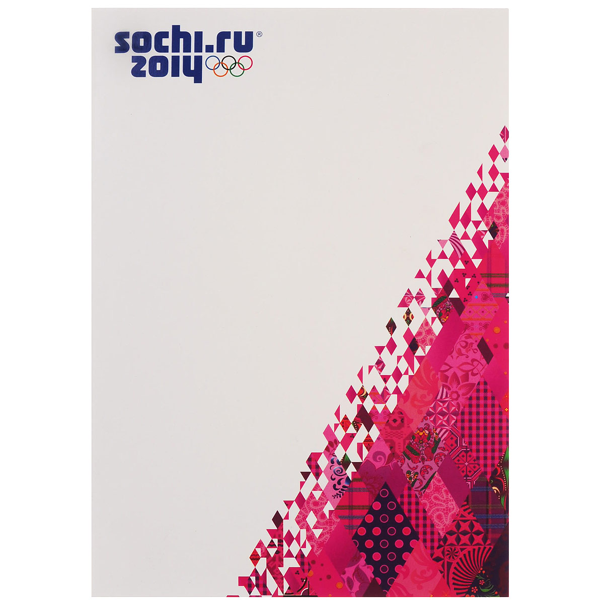 Папка для документов Hatber "Сочи-2014: Образ игр", с карманами, цвет: белый, розовый. Формат А4