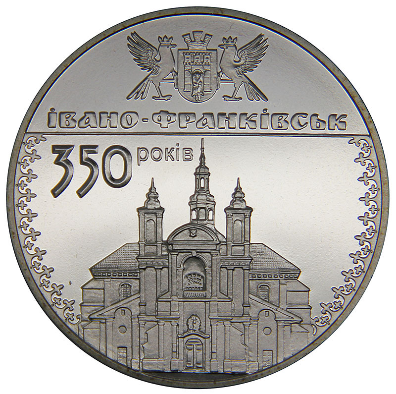Монета номиналом 5 гривен 