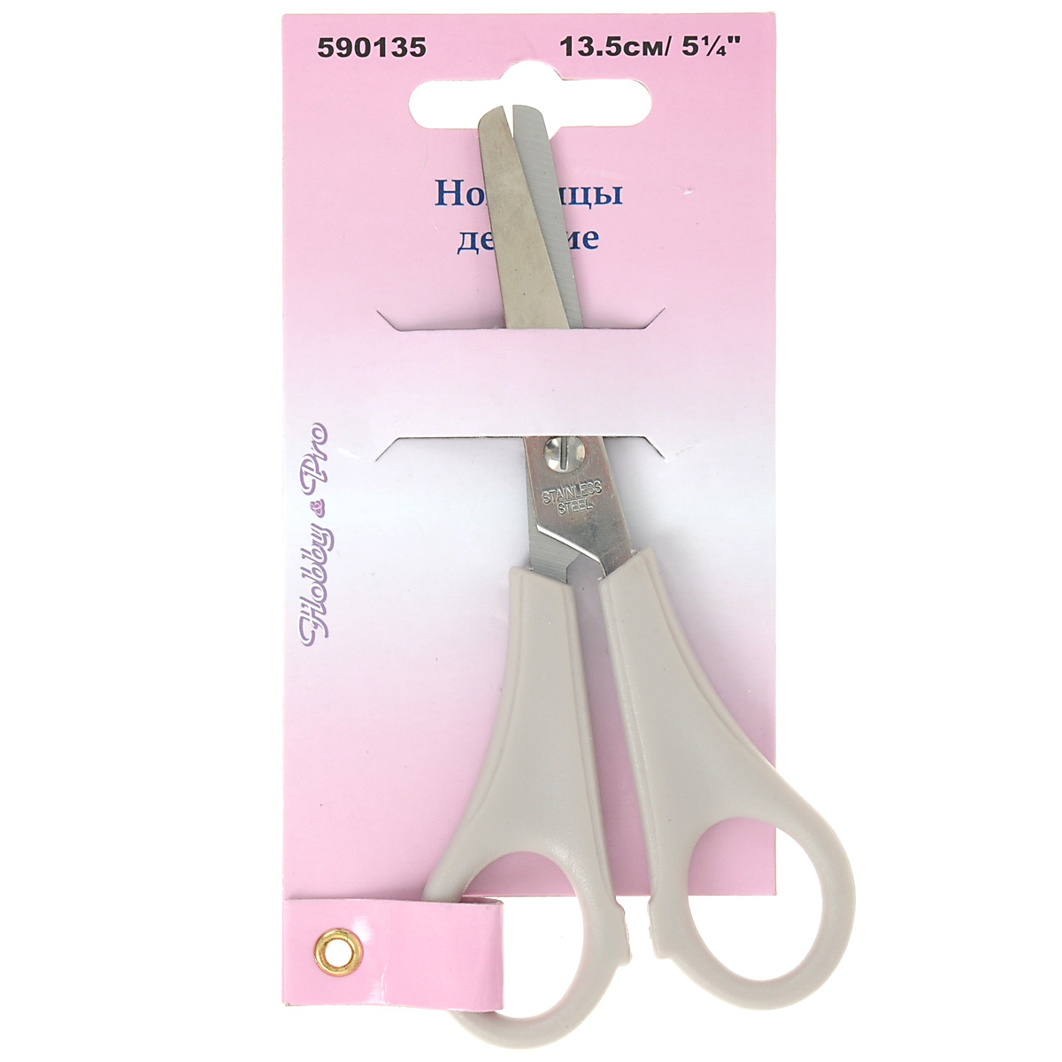 Ножницы для рукоделия Hobby&Pro, длина 13,5 см7705113 Ножницы для рукоделия Hobby&Pro, длина 13,5 см7705113Ножницы детские Hobby&Pro, изготовлены из нержавеющей стали. Ручки ножниц выполнены из пластика. Лезвия с безопасными закругленными кончиками, безопасны в использовании для детей. Натяжение лезвий регулируется с помощью винта.Ножницы детские Hobby&Pro, предназначенные для бумаги и тонкого картона, станут незаменимым помощником вашим детям. Длина ножниц: 13,5 см. Длина лезвия: 6 см. Ширина лезвия: 1 см.