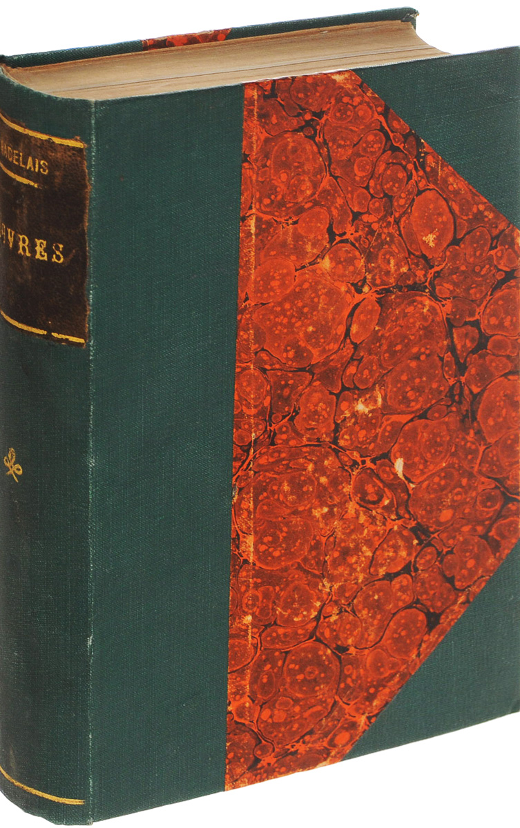 Oeuvres de F. RabelaisYS-17601 Oeuvres de F. RabelaisYS-17601Париж, 1878 год. Издательский переплет, сохранность хорошая. На пожелтевших страницах, имеются временные пятна. Предлагаем Вашему вниманию книгу OEUVRES DE F. RABELAIS. Издание не подлежит вывозу за пределы Российской Федерации.