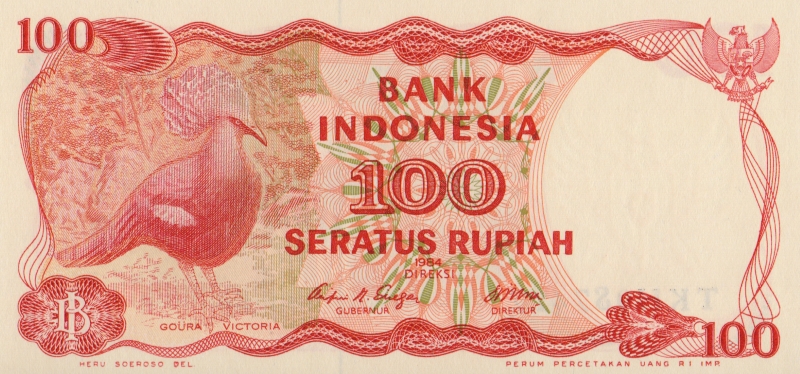 Банкнота номиналом 100 рупий. Индонезия, 1984 год
