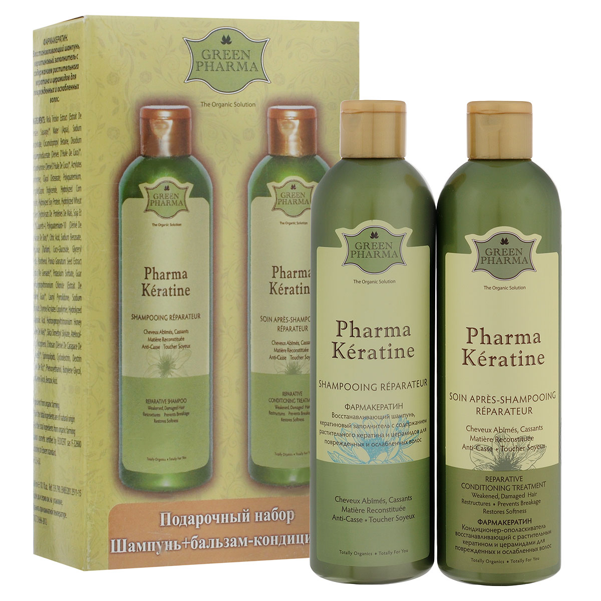 Greenpharma Подарочный набор №1: шампунь Pharma Keratine, кондиционер-ополаскиватель Pharma Keratine, 2х300 мл7948 Greenpharma Подарочный набор №1: шампунь Pharma Keratine, кондиционер-ополаскиватель Pharma Keratine, 2х300 мл7948Косметический набор для ухода за волосами включает в себя шампунь Pharma Keratine и кондиционер-ополаскиватель Pharma Keratine. Восстанавливающий шампунь Greenpharma Pharma Keratine для поврежденных и ослабленных волос. Растительный кератин восстанавливает внутренний кератиновый слой поврежденных и ломких волос, возвращая им силу и блеск. Гиалуроновая кислота удерживает воду внутри волоса и обеспечивает тем самым его оптимальную увлажненность. Церамиды, выделенные из рисовых отрубей, служат своеобразным цементом, скрепляющим клетки между собой, восстанавливают поврежденные участки волосяного ствола. Экстракт граната, натуральный антиоксидант и УФ-фильтр, защищает волосы от неблагоприятных внешних воздействий.Кондиционер-ополаскиватель Greenpharma Pharma Keratine восстанавливающий, с растительным кератином и церамидами для поврежденных и ослабленных волос. Кератин возвращает волосам силу и блеск, гиалуроновая кислота увлажняет волосы, а растительные церамиды закрывают чешуйки волоса и обеспечивают гладкость. Экстракт граната, природный антиоксидант, защищает волосы от неблагоприятных внешних воздействий. Восстанавливающий кондиционер-ополаскиватель облегчает расчесывание волос, не утяжеляя их. Товар сертифицирован.