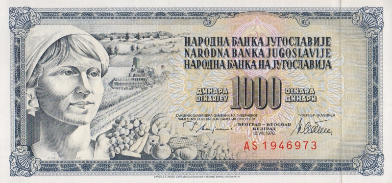 Банкнота номиналом 1000 динаров. Югославия, 1978 год