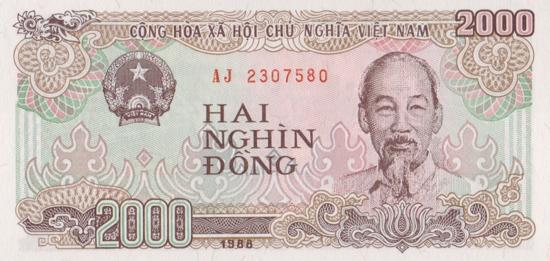 Банкнота номиналом 2000 донгов. Вьетнам, 1988 год