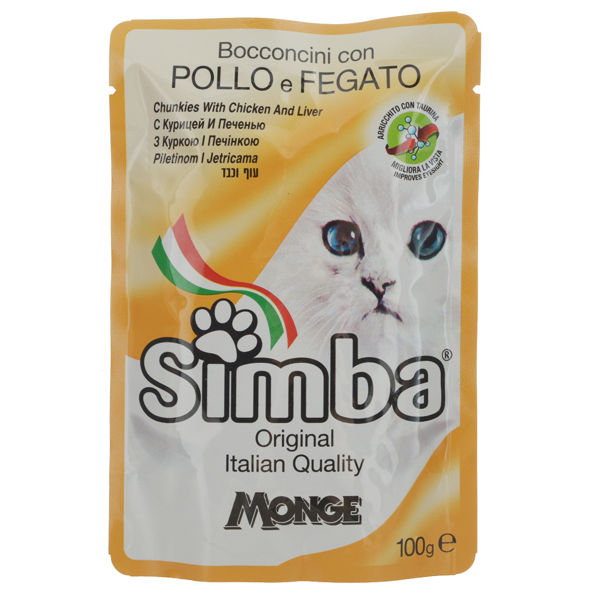 Консервы Monge Simba для взрослых кошек, с курицей и печенью, 100 г70009355 Консервы Monge Simba для взрослых кошек, с курицей и печенью, 100 г70009355Консервы Monge Simba для взрослых кошек тщательно приготовлены из итальянского мяса. Без добавления консервантов и антиоксидантов. Экологически чистое производство гарантирует высочайшее качество и длительные сроки хранения консервов. Тщательный отбор сырья и содержащийся в нем полный набор витаминов и микроэлементов обеспечивает отличную усвояемость и отсутствие проблем с пищеварением у ваших любимых питомцев.Состав: мясо и мясные субпродукты 33%, (мясо курицы мин. 4,2%, печень мин. 4,2%), минеральные вещества, витамины.Пищевая ценность: протеин 8,0%, жир 5,0%, зола 2,2%, клетчатка 1,0%, влажность 82%.Витамины: витамин А 2000 МЕ/кг, витамин D3 200 МЕ/кг, витамин Е (альфа-токоферол 91%) 5 мг/кг.Товар сертифицирован.