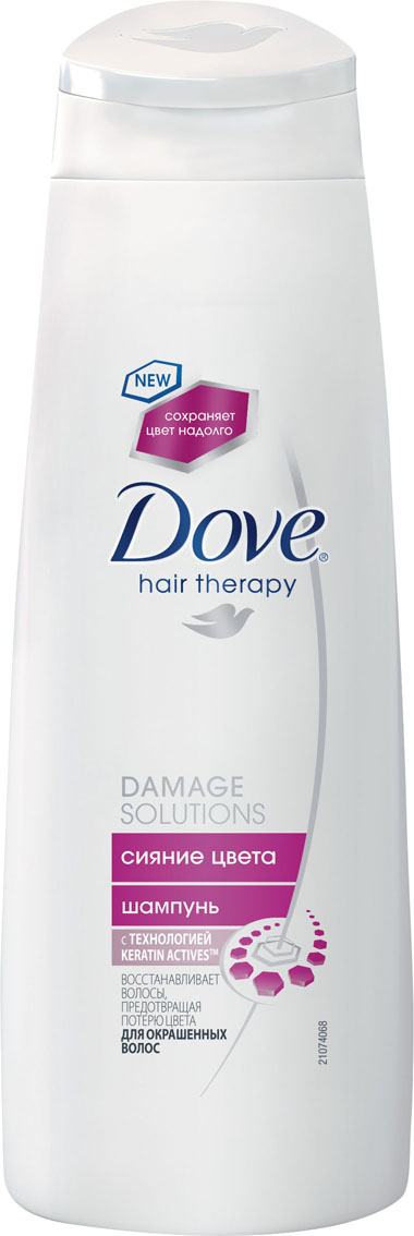 Dove Øàìïóíü RepairTherapy Ñèÿíèå öâåòà 250ìë.21015160/8857847 Dove Øàìïóíü RepairTherapy Ñèÿíèå öâåòà 250ìë.21015160/8857847DOVE Øàìïóíü RepairTherapy Ñèÿíèå öâåòà 250ìë