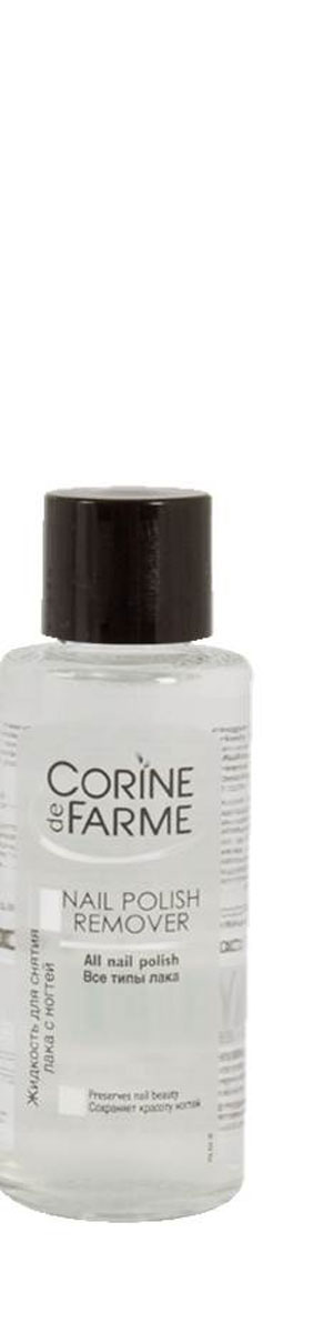 Corine De Farme Жидкость для снятия лака с ногтей, 100 мл40170 Corine De Farme Жидкость для снятия лака с ногтей, 100 мл40170Жидкость для снятия всех, даже особо стойких, типов лака. Жидкость тщательно снимает лак с ногтей, после чего вы снова можете наносить лак.