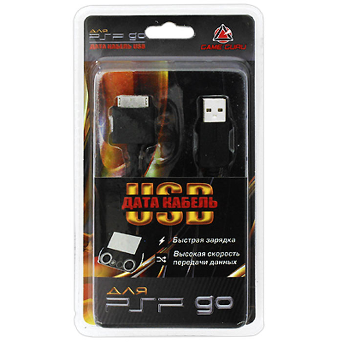 Дата-кабель USB для PSP GoPSPGO-Y049 Дата-кабель USB для PSP GoPSPGO-Y049Дата-кабель предназначен для подключения консоли PSP Go к USB-порту вашего компьютера и обеспечивает быструю зарядку и высокую скорость передачи данных.