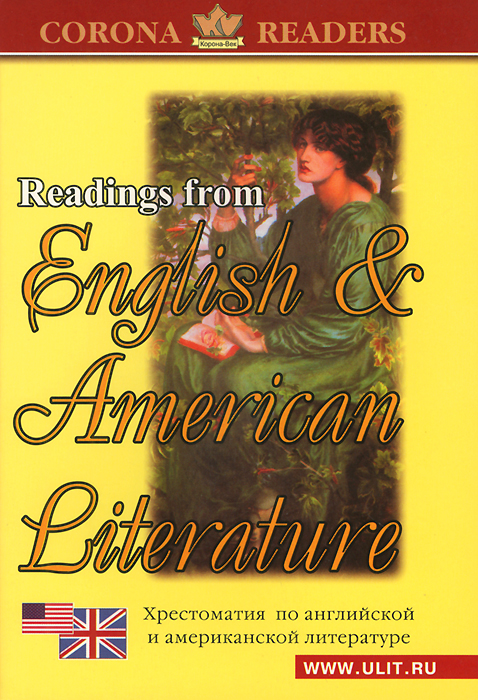 Reading from English & American Literature /      