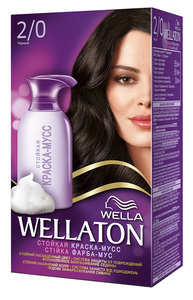 Краска-мусс для волос Wellaton 2/0. Черный81284287 Краска-мусс для волос Wellaton 2/0. Черный81284287Стойкая краска-мусс Wellaton - живой насыщенный цвет и легкое бережное нанесение. Насладитесь живым насыщенным цветом. Краска-мусс обеспечивает бережное нанесение и защиту от подтеков. Она равномерно распределяется по волосам, насыщая каждый волос совершенным цветом. Система защиты от повреждений дарит волосам потрясающий блеск и мягкость шелка благодаря специальной формуле мусса и питательной сыворотке. Такая же стойкость, как привычные краски! 100% закрашивание седины. Характеристики: Номер краски: 2/0. Цвет: черный. Объем краски: 56,5 мл. Объем проявителя: 58,1 мл. Объем питательной сыворотки: 30 мл. Производитель: Германия.В комплекте: 1 тюбик с краской, 1 флакон с проявителем, 1 тюбик с питательной сывороткой, 1 пара перчаток, инструкция по применению. Товар сертифицирован.Внимание! Продукт может вызвать аллергическую реакцию, которая в редких случаях может нанести серьезный вред вашему здоровью. Проконсультируйтесь с врачом-специалистом передприменениемлюбых окрашивающих средств.