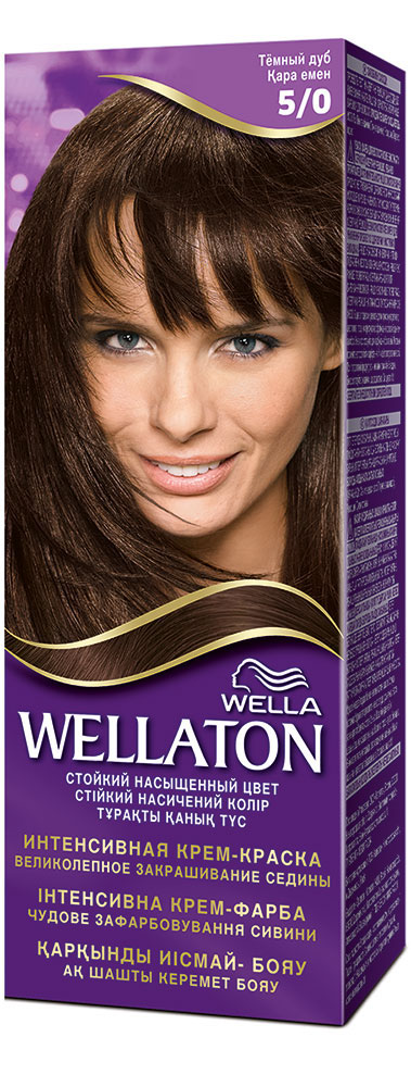 Крем-краска для волос Wellaton 5/0. Темный дубWL-81231544 Крем-краска для волос Wellaton 5/0. Темный дубWL-81231544Стойкая крем-краска Wellaton с сывороткой с провитамином В5 создана специально для вас экспертами Wella, чтобы подарить Вашим волосам насыщенный цвет, здоровый вид, потрясающий блеск и великолепное закрашивание седины.Это возможно благодаря окрашивающей технологии на кислородной основе и сыворотке с провитамином В5.Сыворотка с провитамином В5 обволакивает каждый волос и действует, словно защитный слой, свойственный натуральным неокрашенным волосам. Характеристики: Номер краски: 5/0. Цвет: темный дуб. Степень стойкости: 3 (обеспечивает стойкое окрашивание). Объем крем-краски: 50 мл. Объем проявителя: 50 мл. Объем сыворотки: 10 мл. Производитель: Россия.В комплекте: 1 тюбик с крем-краской, 1 тюбик с проявителем, 1 пакетик с сывороткой с провитамином В5, 1 пара перчаток, инструкция по применению. Товар сертифицирован.Внимание! Продукт может вызвать аллергическую реакцию, которая в редких случаях может нанести серьезный вред вашему здоровью. Проконсультируйтесь с врачом-специалистом передприменениемлюбых окрашивающих средств.