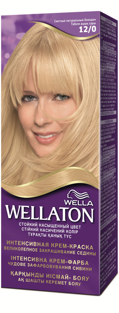 Крем-краска для волос Wellaton 12/0. Светлый натуральный блондинWL-81138274 Крем-краска для волос Wellaton 12/0. Светлый натуральный блондинWL-81138274Крем-краска Wellaton с сывороткой с провитамином В5 создана специально для вас экспертами Wella, чтобы подарить Вашим волосам насыщенный цвет, здоровый вид, потрясающий блеск и великолепное закрашивание седины.Это возможно благодаря окрашивающей технологии на кислородной основе и сыворотке с провитамином В5.Сыворотка с провитамином В5 обволакивает каждый волос и действует, словно защитный слой, свойственный натуральным неокрашенным волосам. Характеристики: Номер краски: 12/0. Цвет: светлый натуральный блондин. Степень стойкости: 3 (обеспечивает стойкое окрашивание). Объем крем-краски: 40 мл. Объем проявителя: 80 мл. Объем сыворотки: 10 мл. Производитель: Россия.В комплекте: 1 тюбик с крем-краской, 1 тюбик с проявителем, 1 пакетик с сывороткой с провитамином В5, 1 пара перчаток, инструкция по применению. Товар сертифицирован.Внимание! Продукт может вызвать аллергическую реакцию, которая в редких случаях может нанести серьезный вред вашему здоровью. Проконсультируйтесь с врачом-специалистом передприменениемлюбых окрашивающих средств.