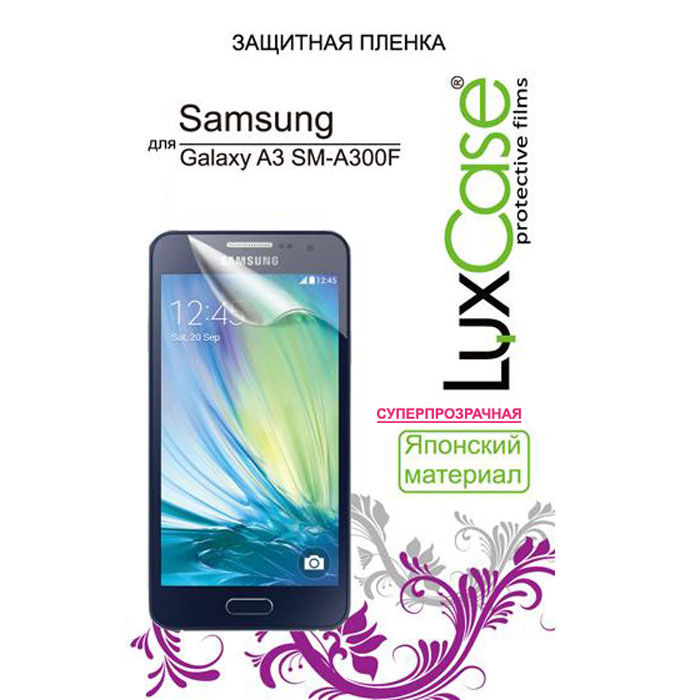 Luxcase защитная пленка для Samsung Galaxy A3 SM-A300F, суперпрозрачная