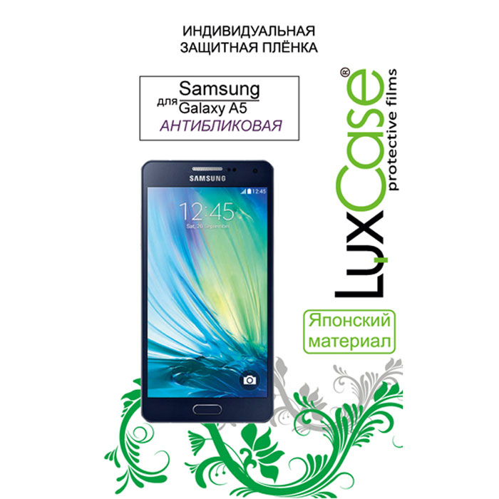 Luxcase защитная пленка для Samsung Galaxy A5 SM-A500F, антибликовая
