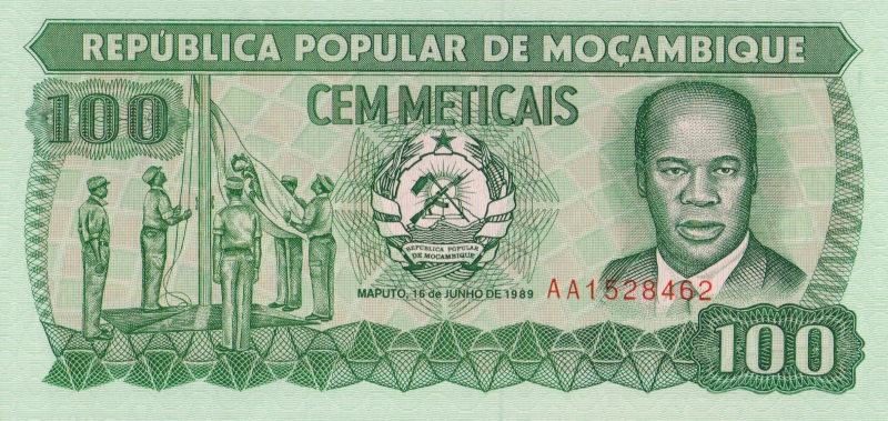 Банкнота номиналом 100 метикалов. Мозамбик, 1989 год
