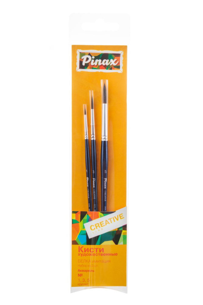 Pinax Набор кистей Pinax Creative №1, 3, 5 (3шт)209995 Pinax Набор кистей Pinax Creative №1, 3, 5 (3шт)209995Кисти из набора Pinax Creative идеально подойдут для художественных и декоративно-оформительских работ. В набор входят круглые кисти № 1, 3, 5. Кисти предназначены для работы с акрилом, маслом, гуашью, темперой и лаком.Кисти изготовлены из японской синтетики, имитирующей волос белки. Очень мягкий, заостренный на концах волос идеален для акварельной живописи благодаря способности хорошо удерживать и отдавать воду. Конусообразная форма пучка позволяет прорисовывать мелкие детали и выполнять заливку фона.Деревянные ручки кисти покрыты полупрозрачным цветным лаком, втулки алюминиевые с двойной обжимкой.Предусмотрены прозрачные колпачки.