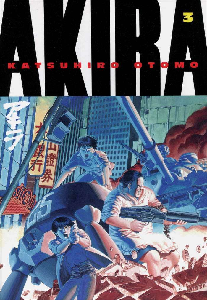 Akira Volume 3