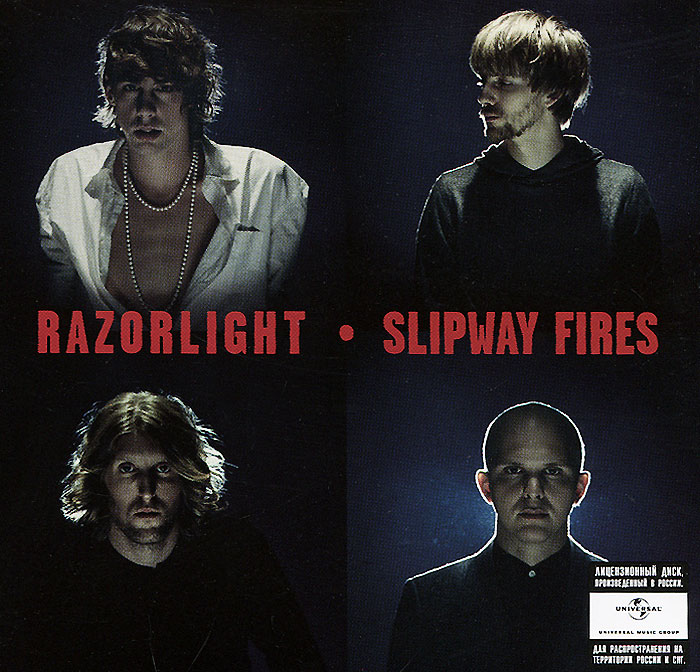 Razorlight. Slipway Fires