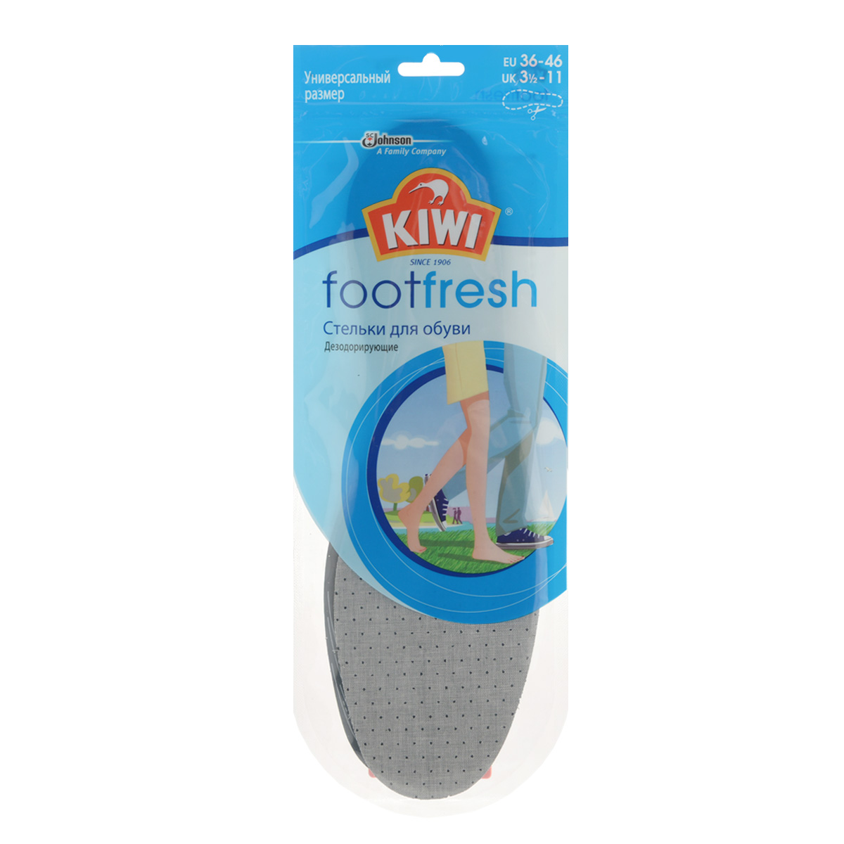 Стельки дезодорирующие Kiwi FootFresh, с активированным углем632101 Стельки дезодорирующие Kiwi FootFresh, с активированным углем632101Стельки для обуви Kiwi FootFresh сохраняют свежесть ваших ног. Специальный слой с активированным углем обеспечивает защиту от неприятного запаха. Дышащий верхний слой создает ощущение комфорта для ваших ног.Размер универсальный: 36-46.