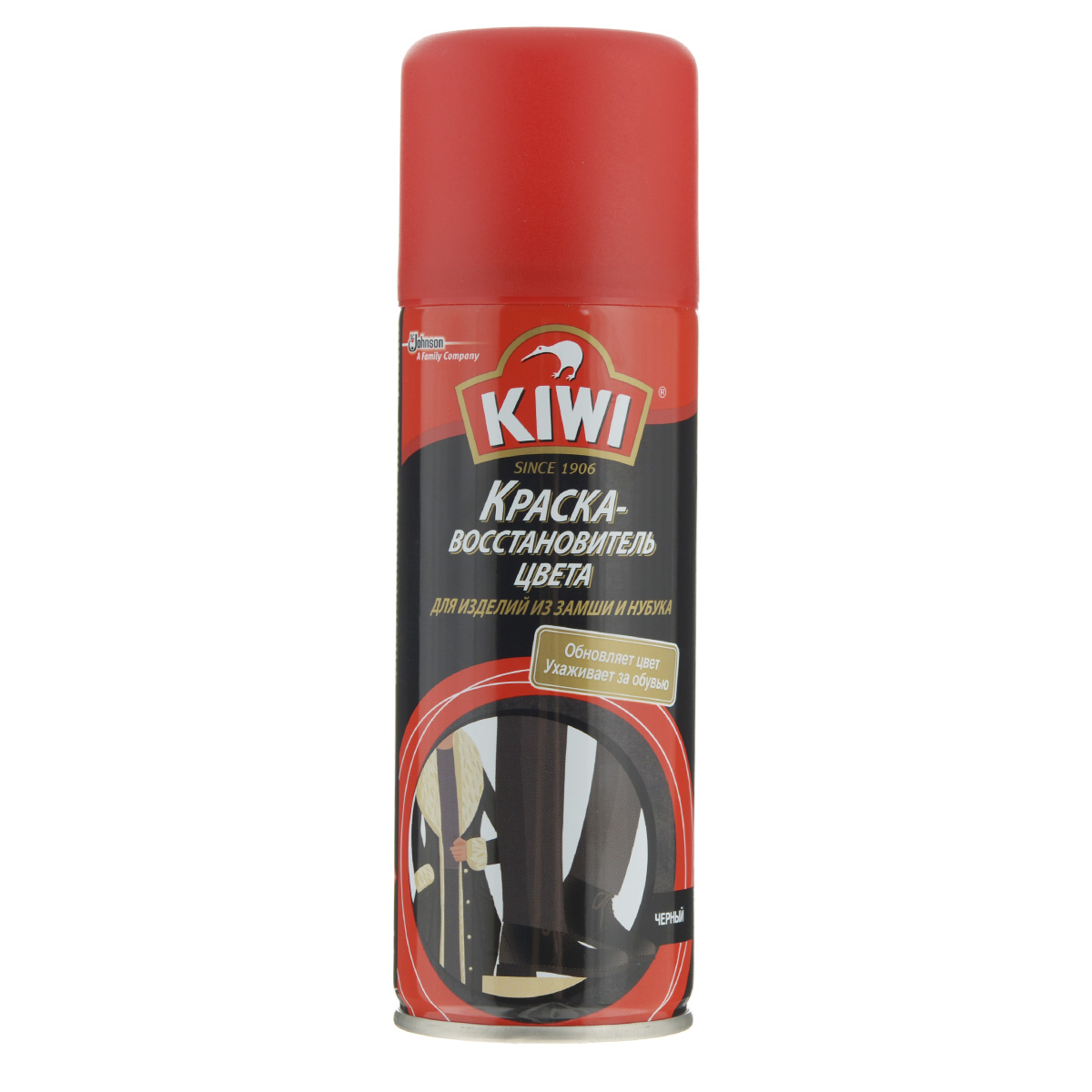 Краска-восстановитель цвета Kiwi,для замши и нубука, цвет: черный, 200 мл630734 Краска-восстановитель цвета Kiwi,для замши и нубука, цвет: черный, 200 мл630734Краска-восстановитель цвета Kiwi восстанавливает и освежает утраченный во время носки цвет обуви и других изделий из замши и нубука. Сохраняет естественную способность кожи дышать. После нанесения и высыхания не смывается водой и не окрашивает одежду.