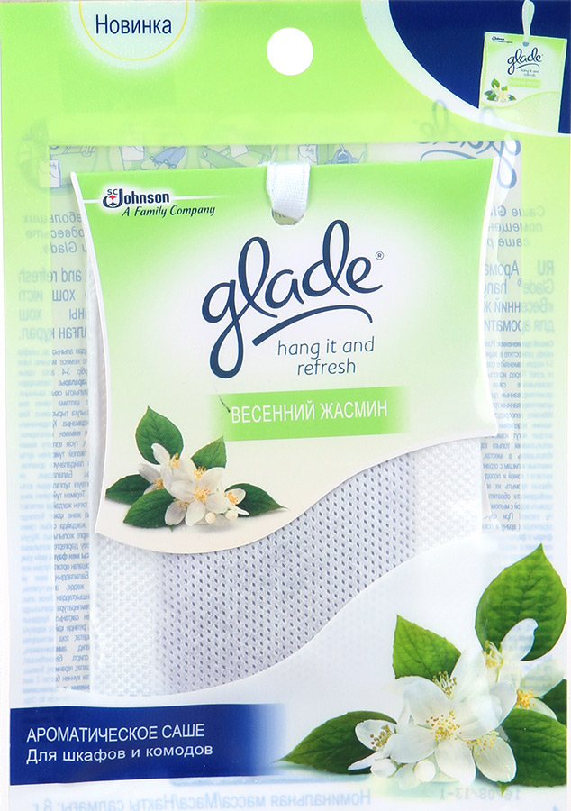 Саше ароматическое Glade Весенний жасмин для шкафов и комодов, 8 г