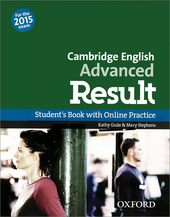 Cambridge English: Advanced Result: Student's Book with Online Practice mcintosh c cambridge advanced learner s dictionary cd