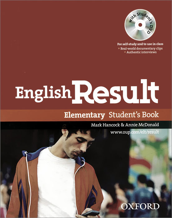English Result: Elementary: Student's Book (+ DVD-ROM)