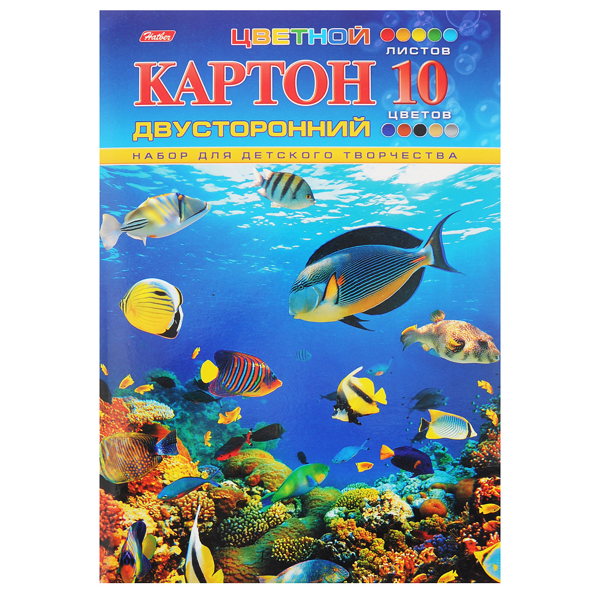 Цветной картон Hatber Подводный мир, двусторонний, 10 цветов10Кц4_04109 Цветной картон Hatber Подводный мир, двусторонний, 10 цветов10Кц4_04109Двусторонний цветной картон Hatber Подводный мир позволит вашему ребенку создавать всевозможные аппликации и поделки. Набор состоит из десяти листов разноцветного картона с полуглянцевым покрытием формата А4. Картон упакован в оригинальную картонную папку, оформленную изображением необычайно красивого подводного мира.Создание поделок из картона поможет ребенку в развитии творческих способностей, кроме того, это увлекательный досуг.Рекомендуемый возраст от 6 лет.