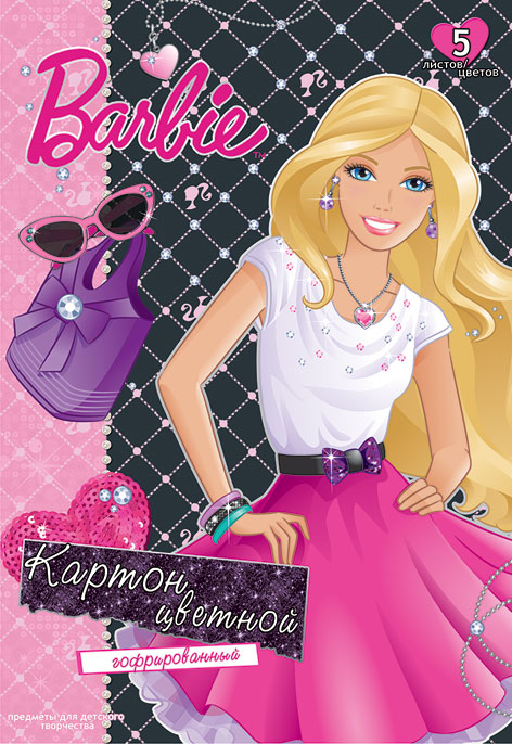 Набор цветного гофрированного картона Barbie, 5 листовB757 Набор цветного гофрированного картона Barbie, 5 листовB757Набор гофрированного цветного картона Barbie позволит создавать всевозможные аппликации и поделки. Набор включает 5 листов одностороннего цветного картона формата А4. Цвета: желтый, красный, зеленый, синий, оранжевый.Создание поделок из цветного картона позволяет ребенку развивать творческие способности, кроме того, это увлекательный досуг. Набор упакован в картонную папку с изображением Barbie.УВАЖАЕМЫЕ КЛИЕНТЫ! Обращаем ваше внимание на возможные изменения в дизайне обложке. Поставка осуществляется в одном из приведенных вариантов в зависимости от наличия на складе.