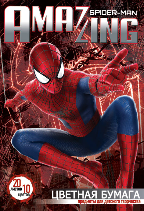 Цветная бумага Spider-Man Amaizing, 10 цветовSM2A7/2 Цветная бумага Spider-Man Amaizing, 10 цветовSM2A7/2Цветная бумага Spider-Man Amaizing позволит вашему ребенку создавать всевозможные аппликации и поделки.Набор состоит из 20 листов мелованной бумаги. Цвета: серебро, золото, желтый, красный, пурпурный, зеленый, голубой, фиолетовый, коричневый, черный. Бумага упакована в картонную папку, оформленную рисунком с изображением человека-паука.Создание поделок из цветной бумаги поможет ребенку в развитии творческих способностей, кроме того, это увлекательный досуг. Уважаемые клиенты! Обращаем ваше внимание, что возможны незначительные изменения в дизайне обложки. Поставка осуществляется в зависимости от наличия на складе.