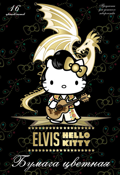 Цветная бумага Hello Kitty, 16 цветов. HK32HK32 Цветная бумага Hello Kitty, 16 цветов. HK32HK32Цветная бумага Hello Kitty позволит вашему ребенку создавать всевозможные аппликации и поделки.Набор состоит из 16 листов бумаги из которых 2 листа металлизированные. Цвета: серебро, золото, желтый, красный, пурпурный, зеленый, голубой, фиолетовый, коричневый, черный, темно-синий, темно-зеленый, салатовый, бирюзовый, вишневый, оранжевый. Бумага упакована в картонную папку, оформленную рисунком.Создание поделок из цветной бумаги поможет ребенку в развитии творческих способностей, кроме того, это увлекательный досуг. Уважаемые клиенты! Обращаем ваше внимание, что возможны незначительные изменения в дизайне обложки. Поставка осуществляется в зависимости от наличия на складе.