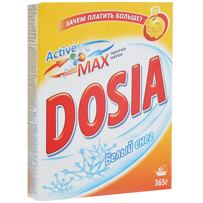Стиральный порошок Dosia Active Max. Белый снег, 365 г366334 Стиральный порошок Dosia Active Max. Белый снег, 365 г366334Стиральный порошок Dosia Active Max. Белый снег - синтетическое моющее порошкообразное средство для ручной стирки. Подходит для стиральных машин активаторного типа. Порошок отлично справляется с различными пятнами и придает белью неповторимую свежесть. Не предназначен для стирки изделий из шерсти и шелка. Благодаря специально разработанной формуле Active Max, порошок: - качественно удаляет даже самые сложные пятна, - отстирывает бережно и эффективно, не повреждая волокна ткани, - придает белью свежесть. Состав: 5% и более, но не менее 15% цеолиты и анионные ПАВ; менее 5% неоиногенные ПАВ; энзимы, оптический отбеливатель, отдушка. Товар сертифицирован.