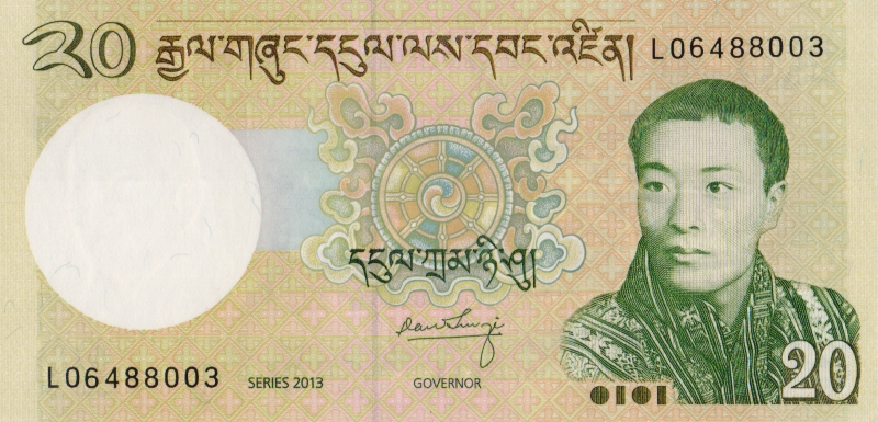 Банкнота номиналом 20 нгултрумов. Бутан. 2013 год
