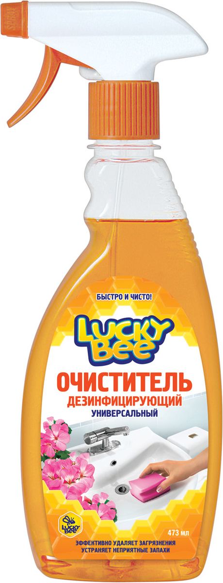 Очиститель дезинфицирующий Lucky Bee, универсальный, 473 млLB7504 Очиститель дезинфицирующий Lucky Bee, универсальный, 473 млLB7504Универсальный очиститель Lucky Bee эффективно удаляет загрязнения и уничтожает болезнетворные бактерии, грибки и вирусы с твердых поверхностей. Обладает длительным противомикробным действием, устраняет неприятные запахи, предотвращает развитие плесени. Состав: деминерализованная вода, менее 5% смесь катионных и неионогенных ПАВ, триполифосфат натрия, комплексообразователь, дезинфицирующий агент, консервант, отдушка, краситель. Товар сертифицирован.Уважаемые клиенты! Обращаем ваше внимание на то, что упаковка может иметь несколько видов дизайна. Поставка осуществляется в зависимости от наличия на складе.
