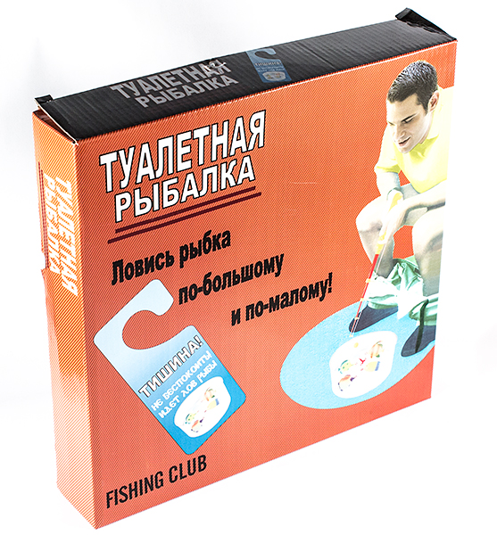 Туалетная рыбалка Эврика95221 Туалетная рыбалка Эврика95221Туалетная рыбалка Эврика представляет собой набор, при помощи которого можно скрасить время, проведенное в уборной. В набор входят: специальный текстильный коврик, складной аквариум из толстого полиэтилена, магнитная удочка, набор пластиковых рыбок и дверная табличка с просьбой не беспокоить.Расстелив коврик возле унитаза, расправьте стенки аквариума, придав ему форму емкости, заполните его водой, опустите в емкость рыбок, и попытайтесь выудить их при помощи удочки. Не забудьте предварительно снабдить входную дверь сообщением о ваших планах на рыбалку, чтобы ваш улов не распугали! Напольная игра мини-рыбалка - это веселое развлечение для взрослых.