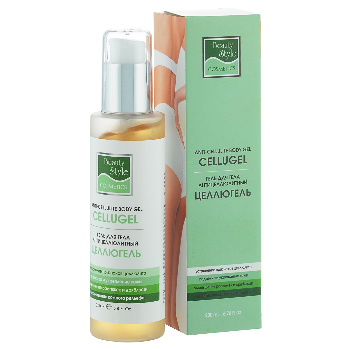 Beauty Style Антицеллюлитный подтягивающий гель, Целлюгель4501818 Beauty Style Антицеллюлитный подтягивающий гель, Целлюгель4501818Гель с экстрактом алоэ, морских водорослей и активных ингредиентов для интенсивного лечения целлюлита, улучшения цвета и внешнего вида кожи.Используется как контактная среда при занятиях с миостимуляторами.Также рекомендован для нанесения после занятий с миостимуляторами, для подтяжки кожи.Идеален для многократного усиления эффекта от ношения антицеллюлитных брюк Жезанн, Солидеа и ТурбоСелл. Гель рекомендуется наносить на кожу до и после ношения антицеллюлитных брюк.Дозатор позволяет наносить строго необходимое количество геля на требуемые области тела или электродные накладки миостимуляторов, что значительно снижает расход.Объем: 200мл.