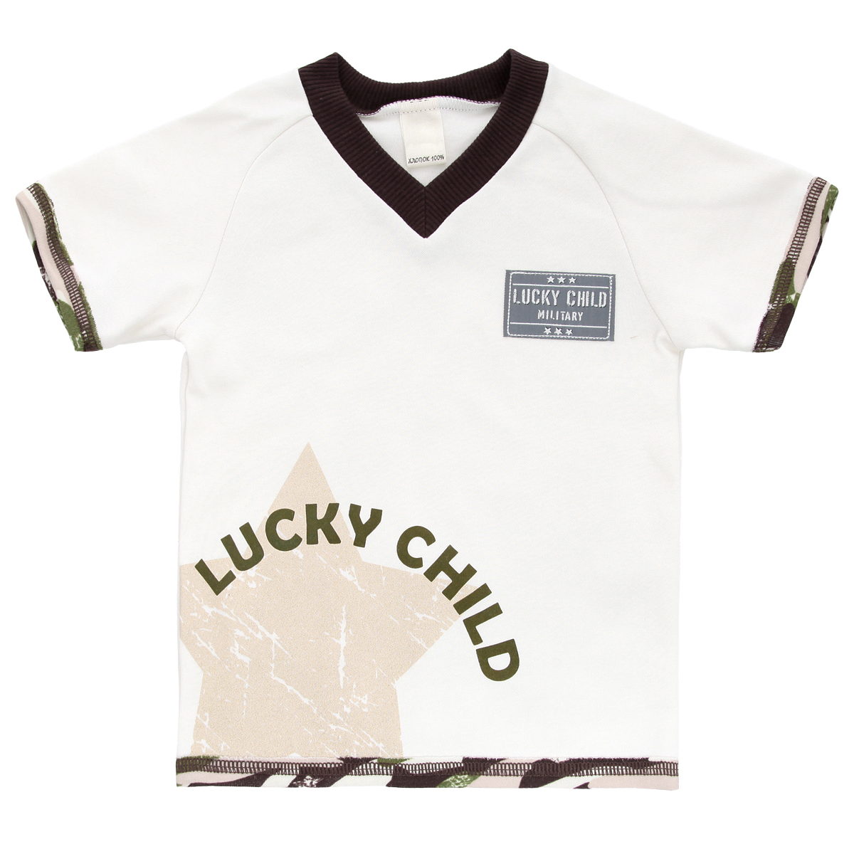 Футболка для мальчика Lucky Child Вежливые люди, цвет: светло-бежевый, темно-коричневый, зеленый. 31-262. Размер 98/104