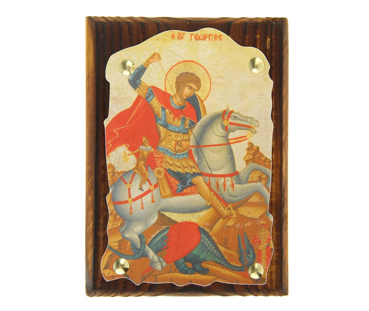 Икона Георгий Победоносец, 10,5 х 14,5 см137012 Икона Георгий Победоносец, 10,5 х 14,5 см137012Икона Георгий Победоносец выполнена из картона с нанесенным изображением, который крепится на деревянную дощечку, обработанную огнем. На обратной стороне имеется отверстие, благодаря которому икону удобно вешать на стену. Изображенный образ полностью соответствует канонам Русской Православной Церкви. Такая икона будет прекрасным подарком с духовной составляющей.